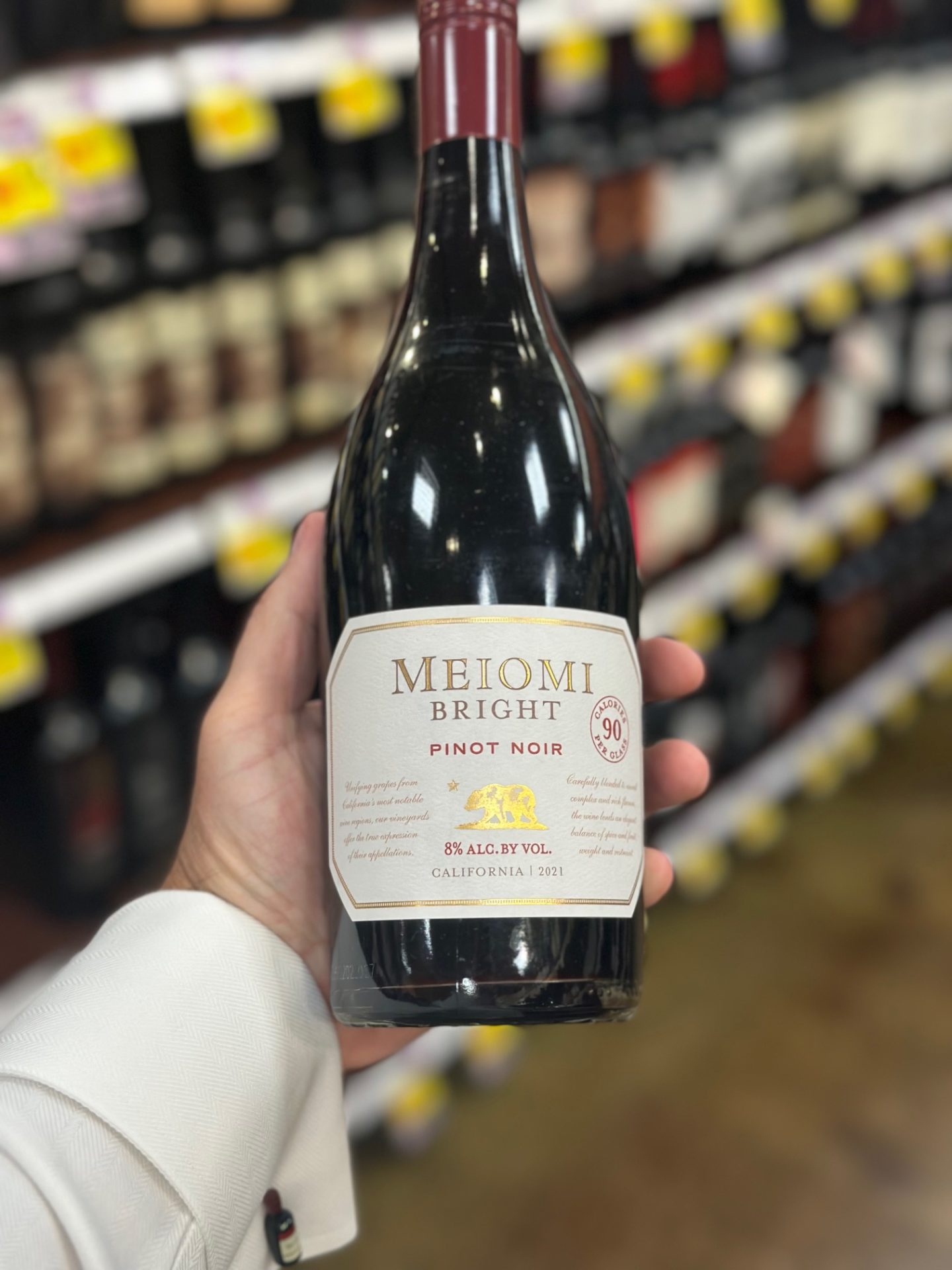 Meiomi Bright Pinot Noir Wine Review